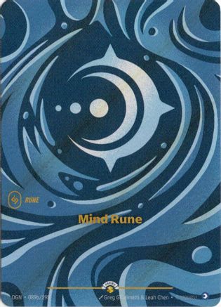 Mind Rune (089b/298) - Riftbound Organized Play Promotional Cards Foil