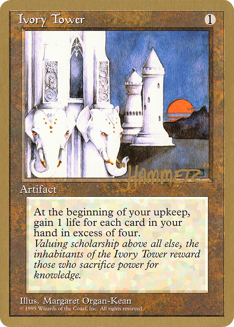 Ivory Tower (Shawn