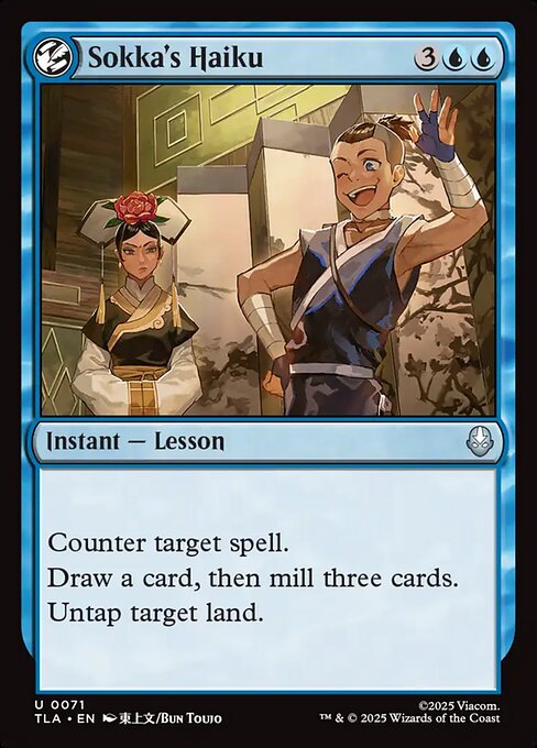 Sokka's Haiku (TLA 71) [Avatar: The Last Airbender]