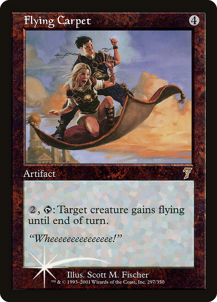 Flying Carpet [Seventh Edition]