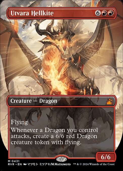 Utvara Hellkite (RVR 431) [Ravnica Remastered]