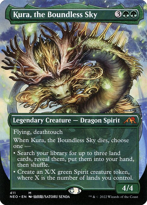Kura, the Boundless Sky (NEO 411) [Kamigawa: Neon Dynasty]