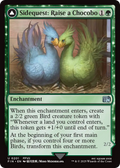 Sidequest: Raise a Chocobo [FINAL FANTASY]