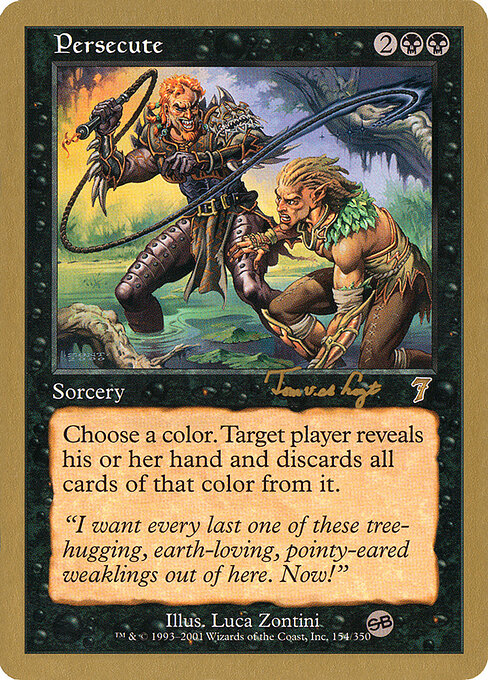 Persecute (WC01 tvdl154sb) [World Championship Decks 2001]