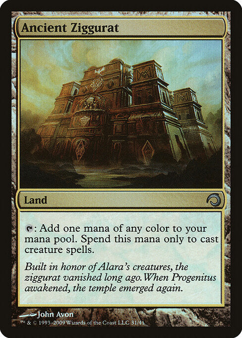 Ancient Ziggurat (H09 31) [Premium Deck Series: Slivers]