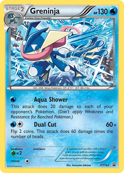 Greninja XY162 (PR XY162) [XY Promos]