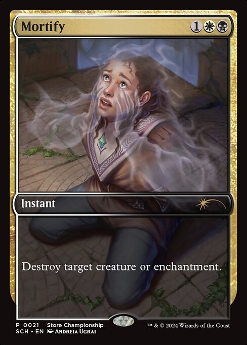Mortify (SCH 21) [Store Championships]