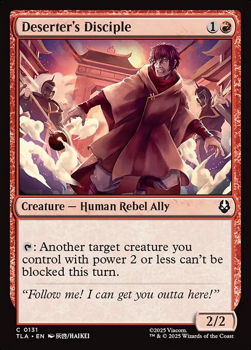 Deserter's Disciple (TLA 131) [Avatar: The Last Airbender]