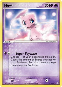 Mew 111 110 Non Holo DVD Promo (MCAP 111/110) [Miscellaneous Cards & Products]