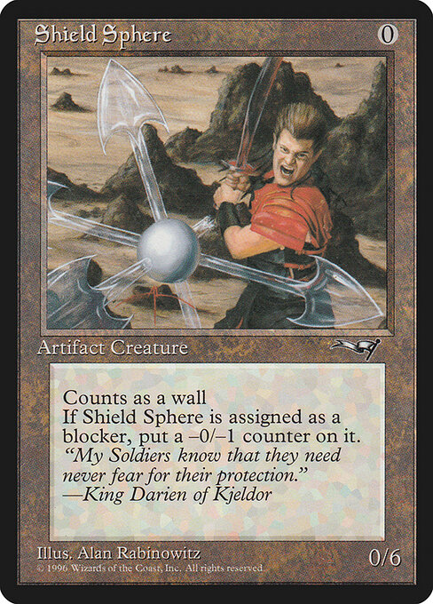 Shield Sphere (ALL 129) [Alliances]