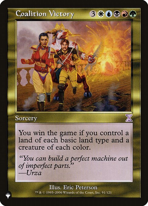 Coalition Victory (PLST TSB-91) [The List]