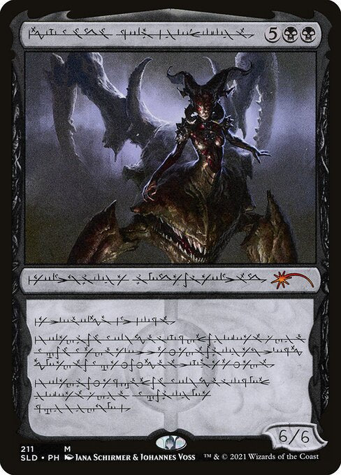 Sheoldred, Whispering One (SLD 211) [Secret Lair Drop]
