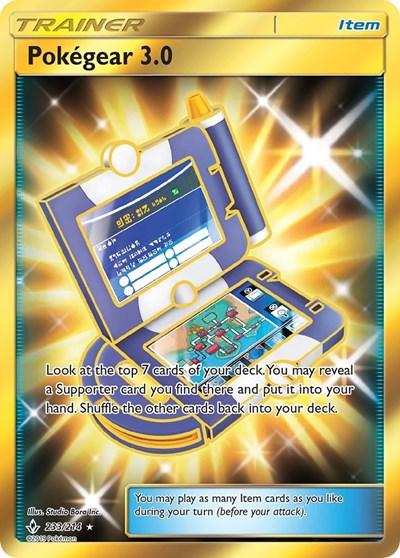 Pokegear 30 Secret (SM10 233/214) [SM - Unbroken Bonds]