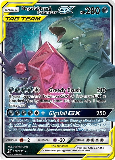 Mega Sableye and Tyranitar GX (SM11 126/236) [SM - Unified Minds]