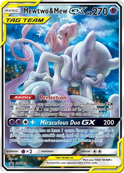 Mewtwo and Mew GX SM191 (SMP SM191) [SM Promos]