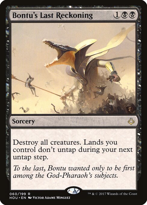 Bontu's Last Reckoning (HOU 60) [Hour of Devastation]