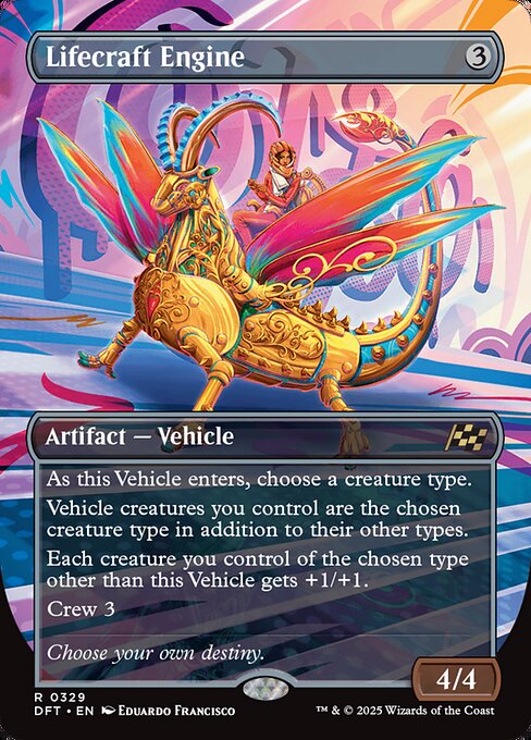 Lifecraft Engine (DFT 329) [Aetherdrift]