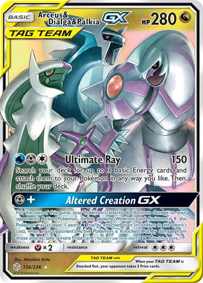 Arceus and Dialga and Palkia GX (SM12 156/236) [SM - Cosmic Eclipse]