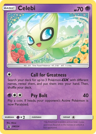 Celebi SM224 (SMP SM224) [SM Promos]