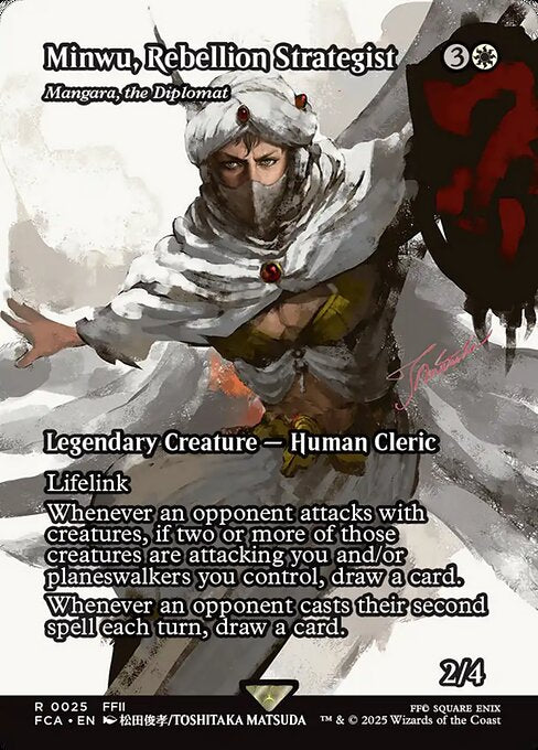 Mangara, the Diplomat (FCA 25) [Final Fantasy: Through the Ages]