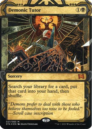 Demonic Tutor (Foil Etched) [Strixhaven: School of Mages Mystical Archive]