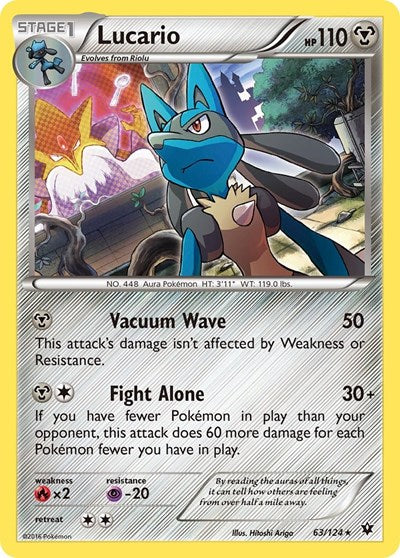 Lucario 63 124 Cosmos Holo (MCAP 063/124) [Miscellaneous Cards & Products]