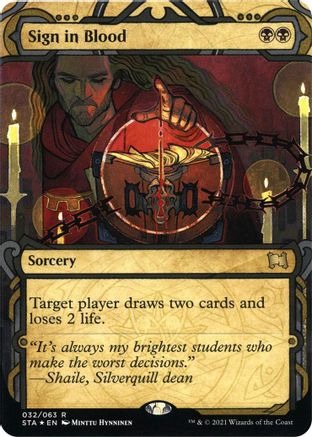 Sign in Blood (Foil Etched) [Strixhaven: Mystical Archive]