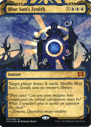 Blue Sun's Zenith (Foil Etched) [Strixhaven: Mystical Archive]