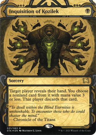 Inquisition of Kozilek (Foil Etched) [Strixhaven: Mystical Archive]