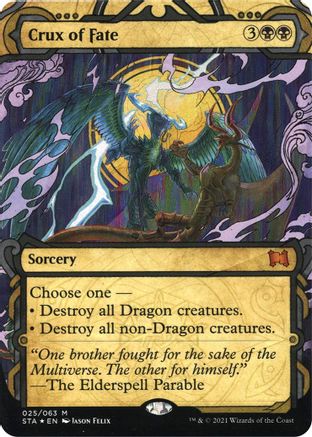 Crux of Fate (Foil Etched) [Strixhaven: Mystical Archive]
