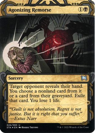 Agonizing Remorse (Foil Etched) [Strixhaven: Mystical Archive]