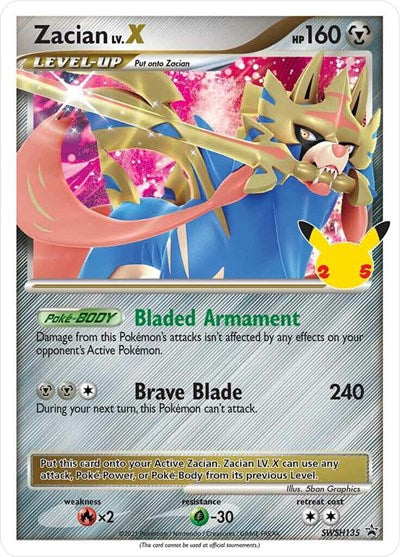 Zacian LV X SWSH135 (SWSD SWSH135) [SWSH: Sword & Shield Promo Cards]