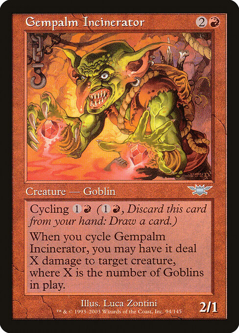Gempalm Incinerator (LGN 94) [Legions]