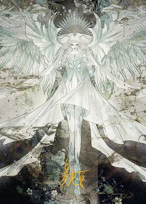 Hydaelyn, the Mothercrystal // Hydaelyn, the Mothercrystal (AFIN 34) [Final Fantasy Art Series]
