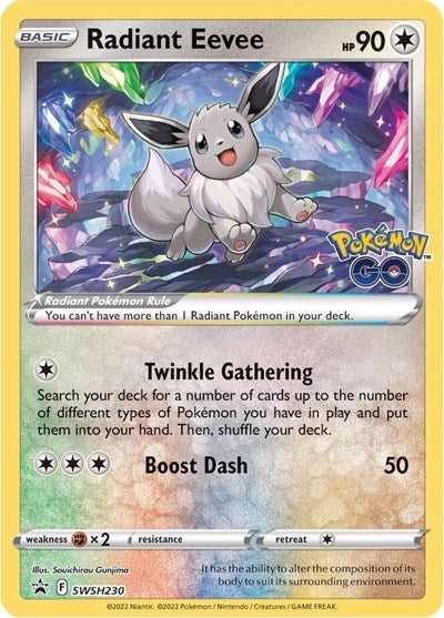 Radiant Eevee SWSH230 (SWSD SWSH230) [SWSH: Sword & Shield Promo Cards]