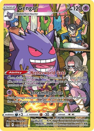 Gengar (SWSH11: TG TG06/TG30) [SWSH11: Lost Origin Trainer Gallery]
