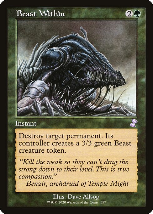 Beast Within (TSR 357) [Time Spiral Remastered]