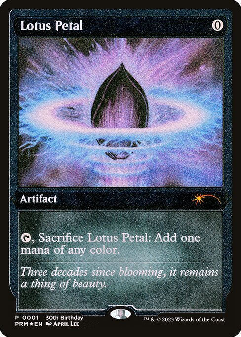 Lotus Petal (P30M 2) [30th Anniversary Misc Promos]