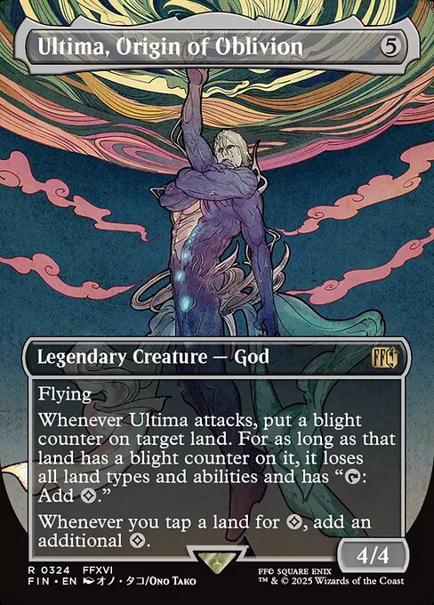 Ultima, Origin of Oblivion (FIN 324) [Final Fantasy]