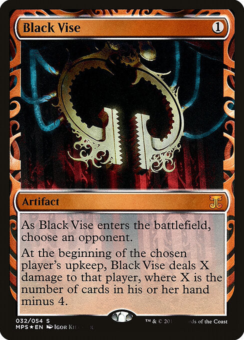 Black Vise (MPS 32) [Kaladesh Inventions]