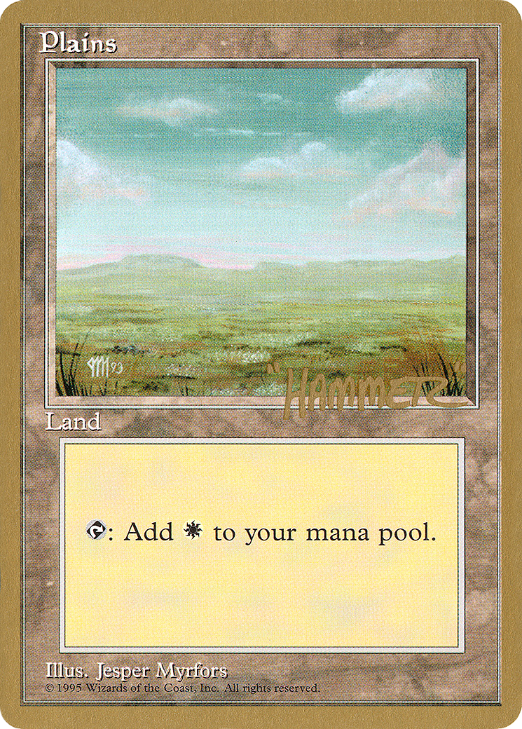 Plains (shr366) (Shawn 