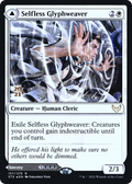 Selfless Glyphweaver // Deadly Vanity [Strixhaven: School of Mages Prerelease Promos]