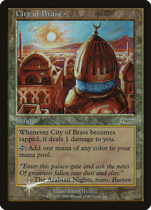 City of Brass (PSUS 6) [Junior Super Series]