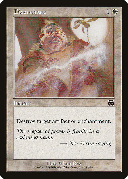 Disenchant (MMQ 18) [Mercadian Masques]