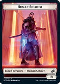 Human Soldier (005) // Zombie Double-Sided Token [Commander 2020 Tokens]