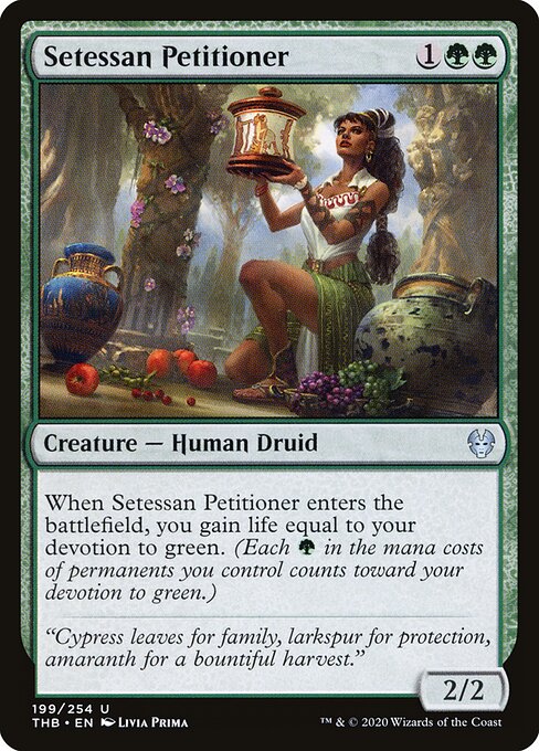 Setessan Petitioner (THB 199) [Theros Beyond Death]