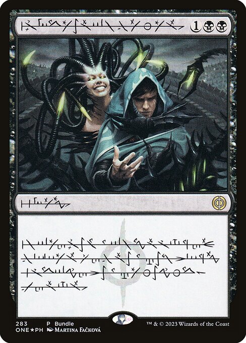 Phyrexian Arena (ONE 283) [Phyrexia: All Will Be One]
