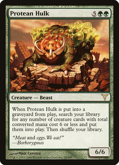Protean Hulk (DIS 90) [Dissension]