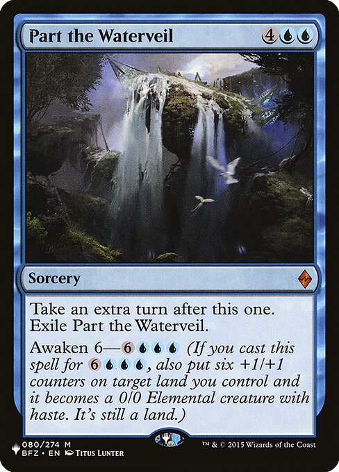 Part the Waterveil (PLST BFZ-80) [The List]