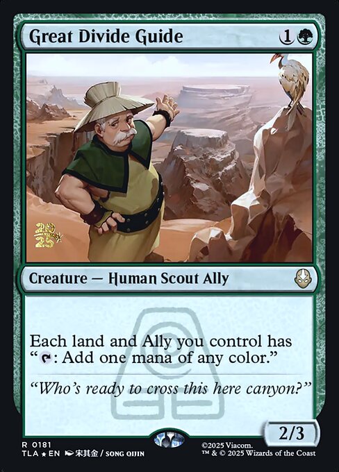 Great Divide Guide (PTLA 181s) [Avatar: The Last Airbender Promos]